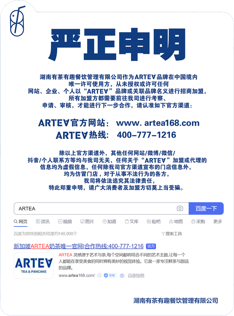 微信圖片_20210426191706.png 微信圖片_20210426191706.png
