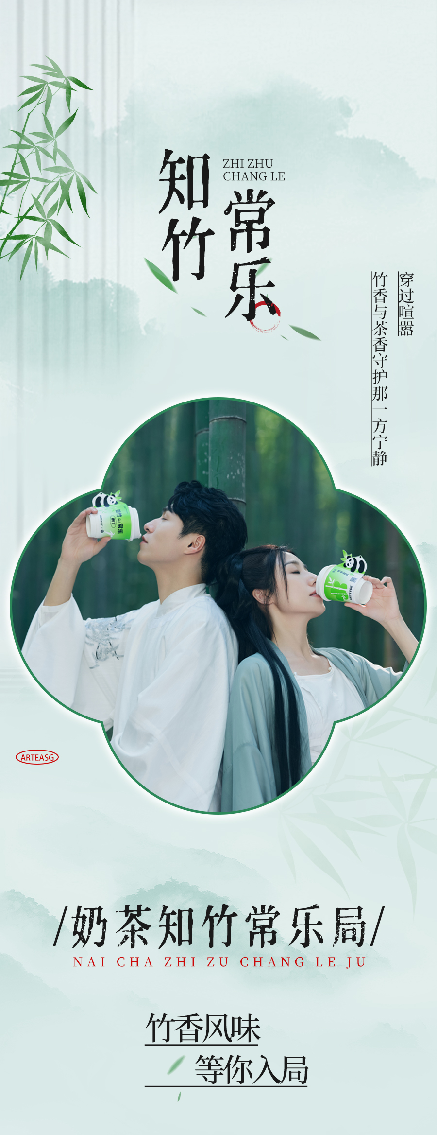 知足常樂--_01.jpg
