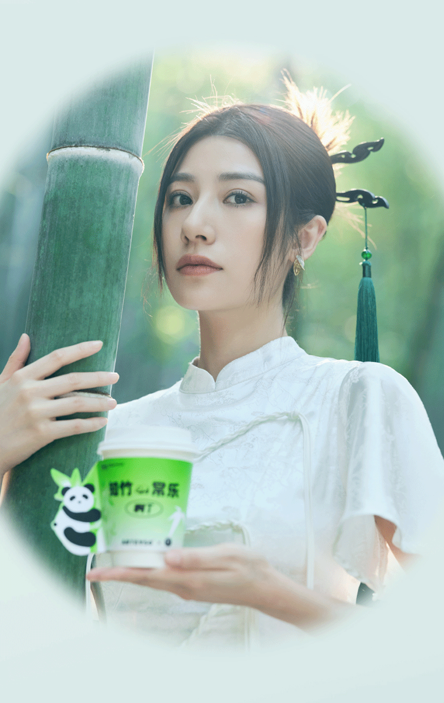 知足常樂-_02.gif