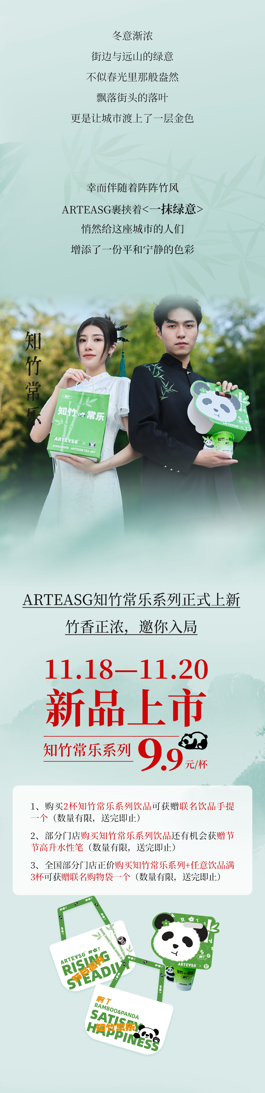 知足常樂--_03.jpg