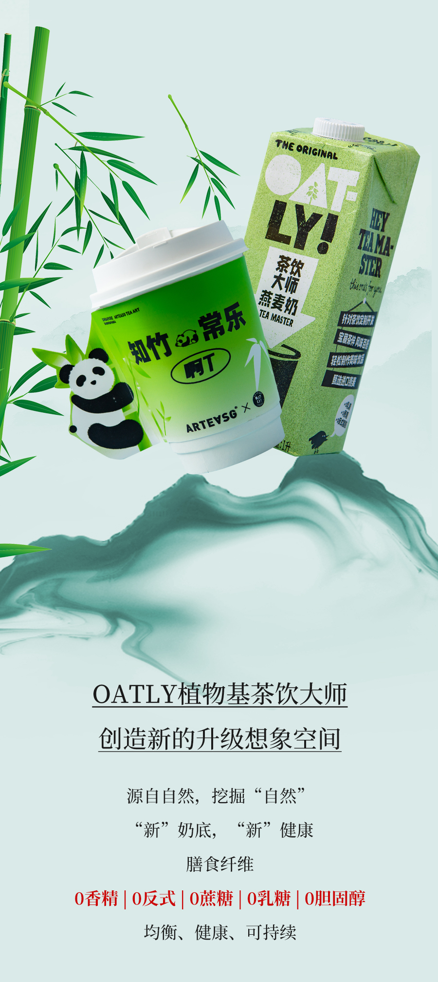 知足常樂--_05.jpg