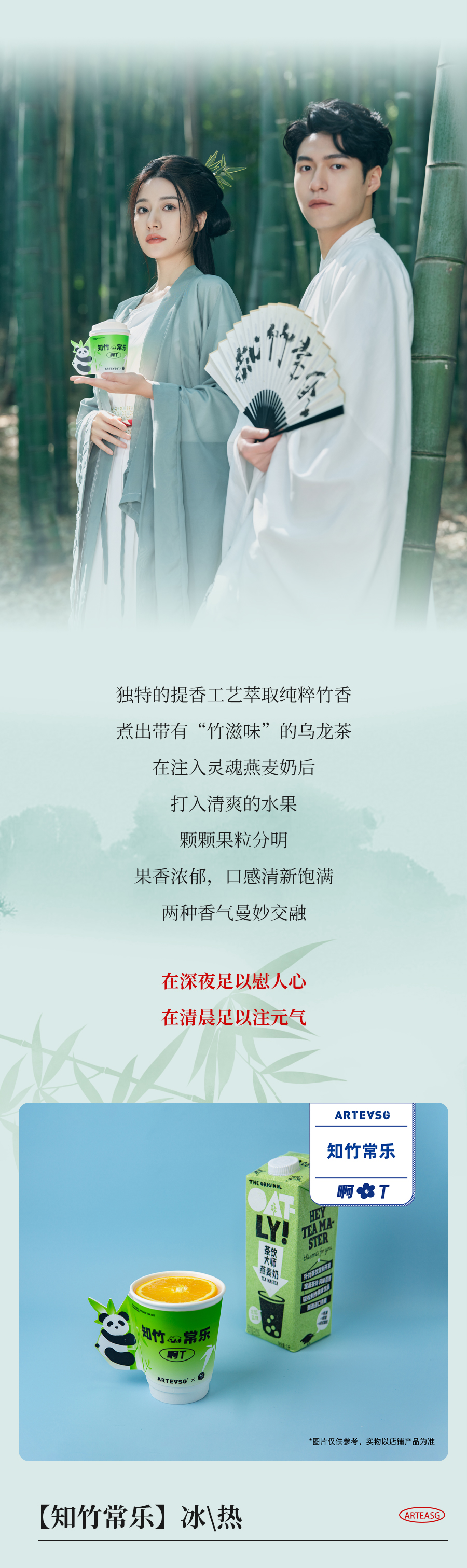 知足常樂--_08.jpg