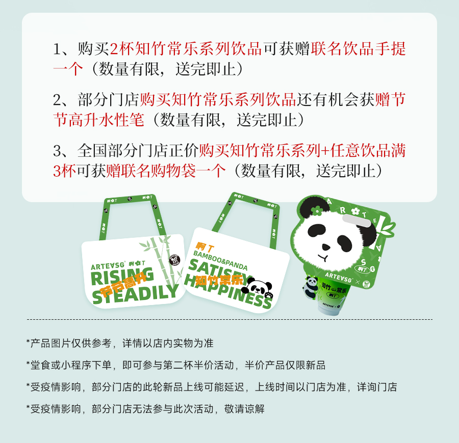 知足常樂--_11.jpg