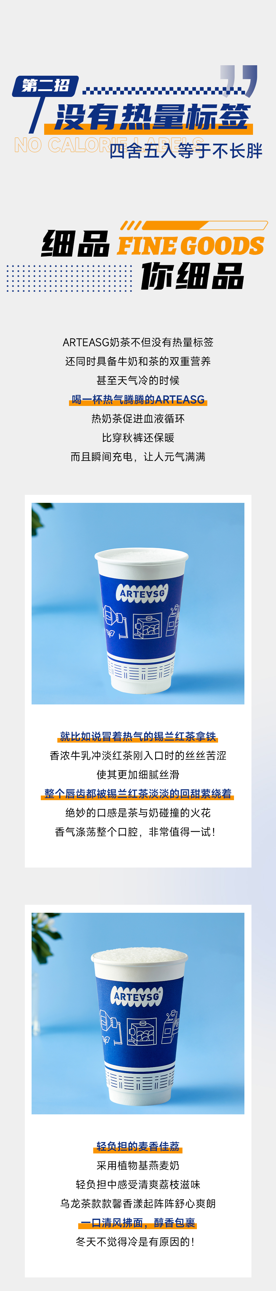 微信圖片_20221227100601.jpg